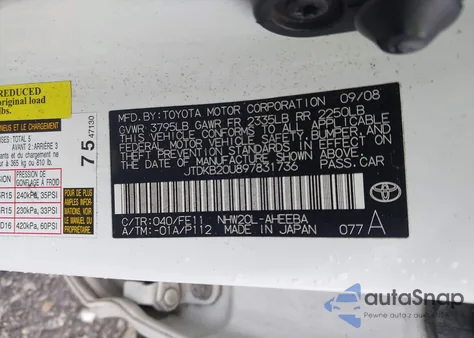 2009 Toyota Prius из США, поврежденный, VIN JTDKB20U897831736